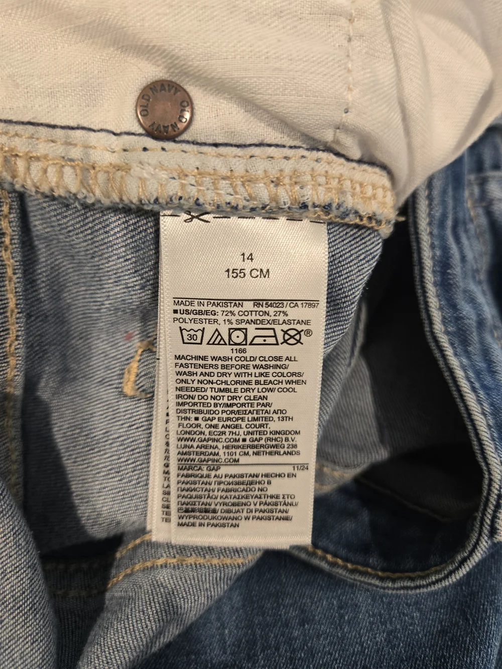 GAP excellent pre